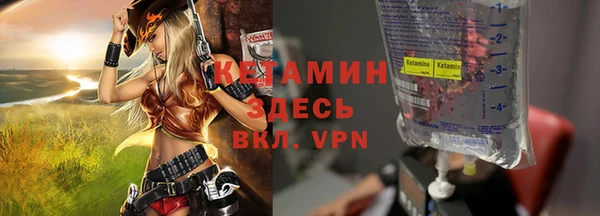 тгк Белоозёрский