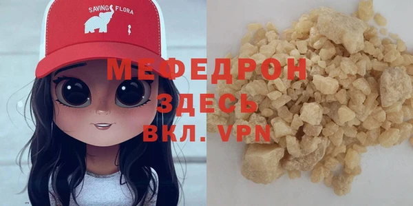 наркотики Всеволожск