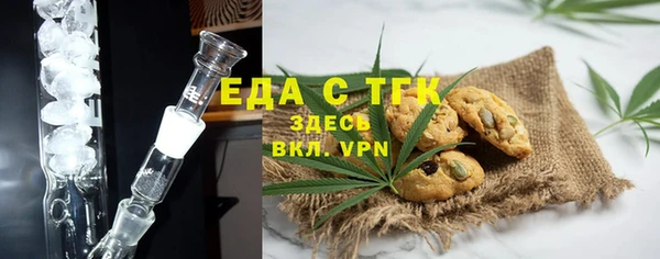a pvp Беломорск