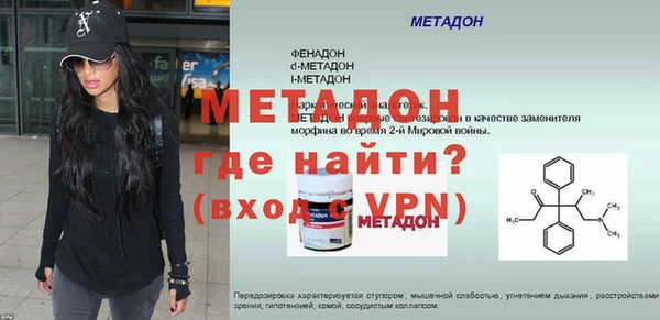 тгк Белоозёрский