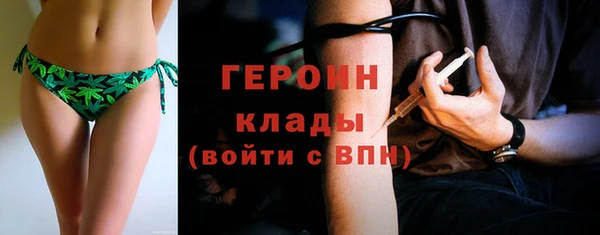 тгк Белоозёрский