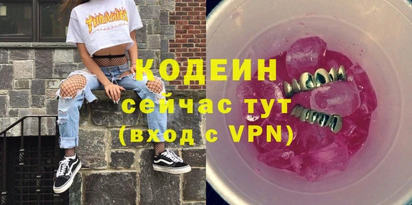 a pvp Беломорск