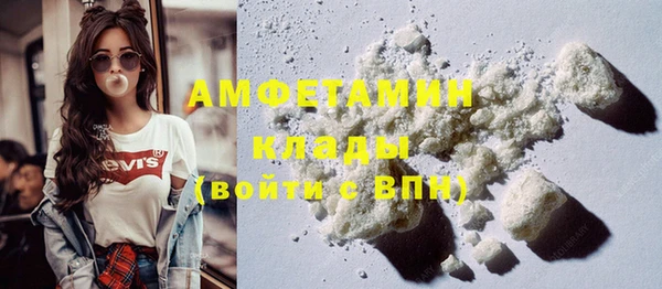 наркотики Всеволожск