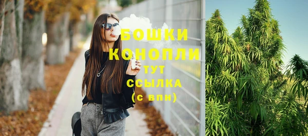 тгк Белоозёрский