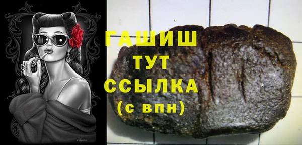 a pvp Беломорск