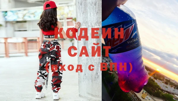 тгк Белоозёрский