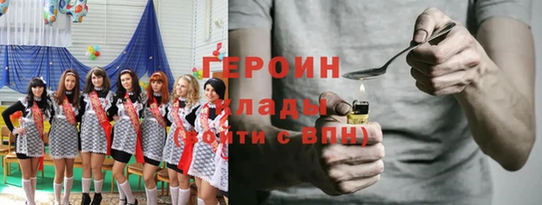 a pvp Беломорск