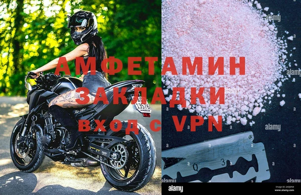 a pvp Беломорск