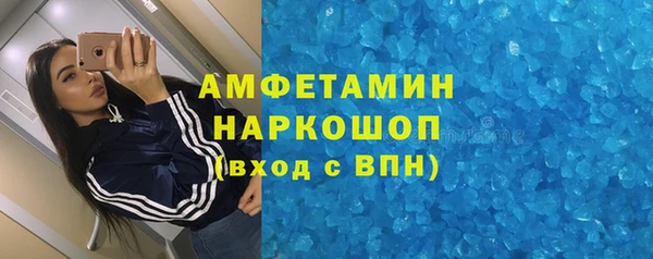 тгк Белоозёрский