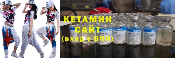 хмурый Белокуриха
