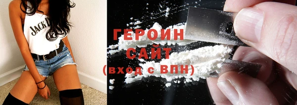 альфа пвп Вуктыл